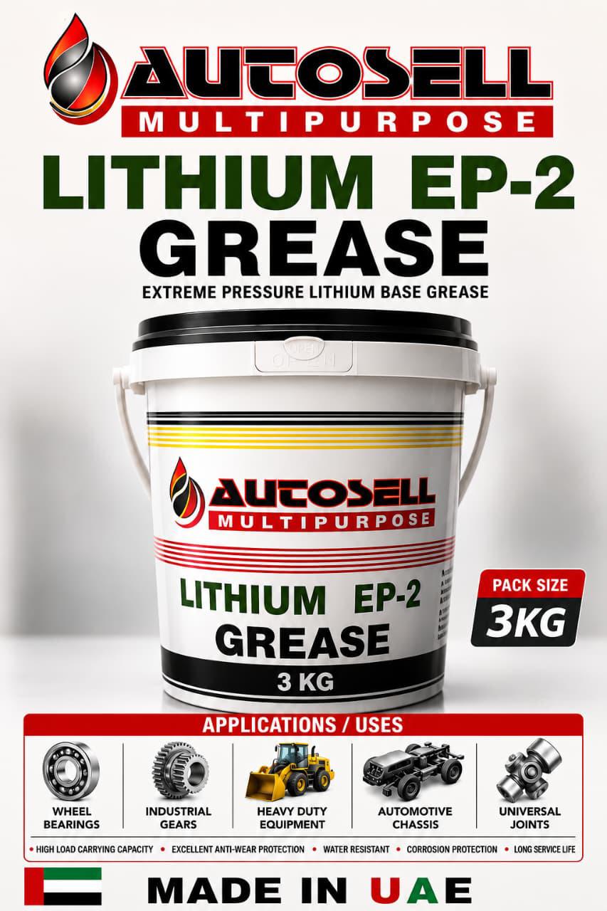 LITHIUM EP2-3KG