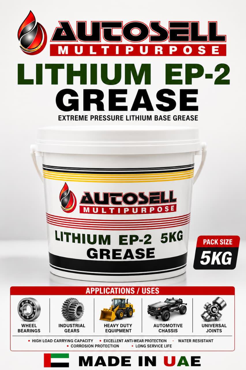 LITHIUM EP2-5KG